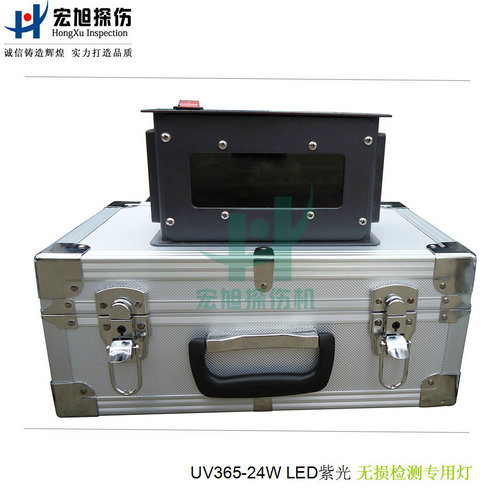 產品名稱：UVLED365懸吊式高強度紫外燈
產品型號：UVLED365-24W
產品規格：High intensity of ultraviolet lamp